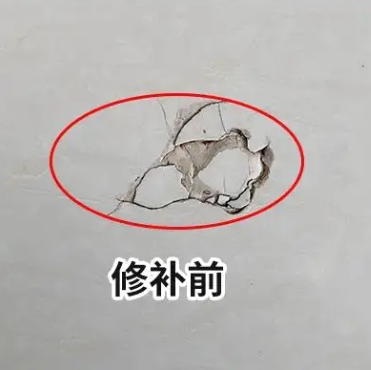 宣威瓷砖空鼓维修公司分享瓷砖防水涂料过厚或表面过于光滑，可能会产生的问题。